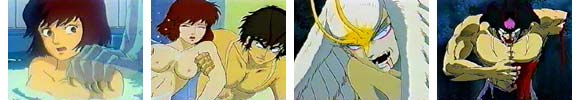 Devilman