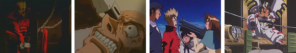 Trigun