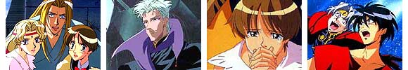 Escaflowne