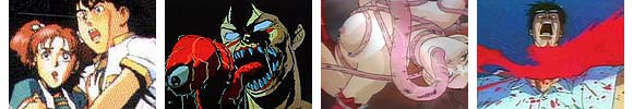 Urotsukidoji