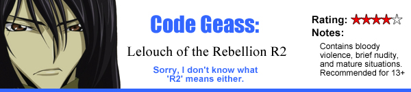 Code Geass: Lelouch of the Rebellion R2