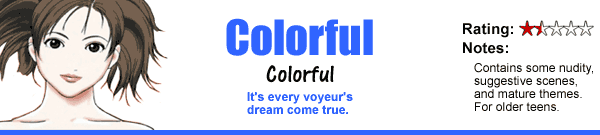 Colorful