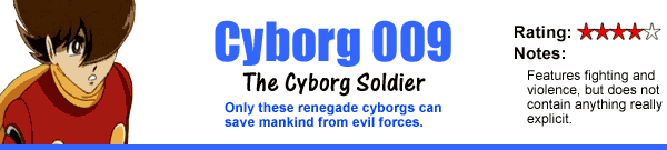 Cyborg 009