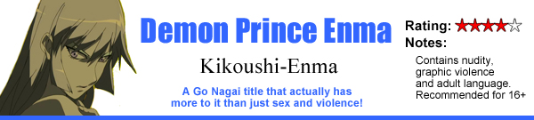 Demon Prince Enma