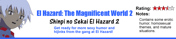 El Hazard: The Magnificent World 2