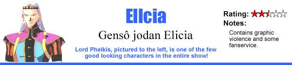 Ellcia