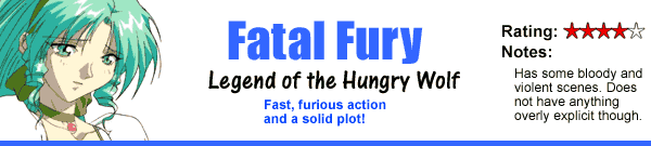 Fatal Fury: Legend of the Hungry Wolf