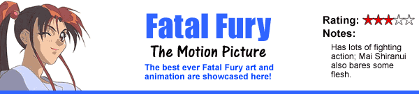 Fatal Fury: The Motion Picture