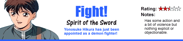 Fight!! Spirit of the Sword