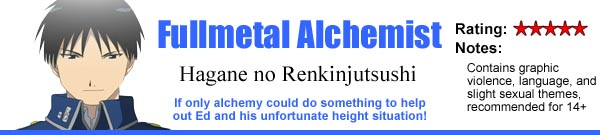 Fullmetal Alchemist