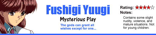 Fushigi Yuugi (OVA)