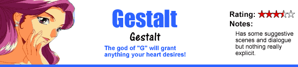 Gestalt