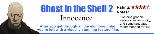 Ghost in the Shell 2: Innocence