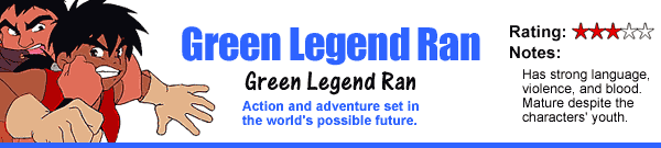 Green Legend Ran