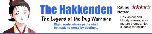 The Hakkenden