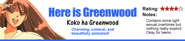 Here is Greenwood