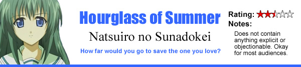 Hourglass of Summer (OVA)