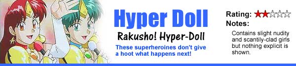 Hyper Doll