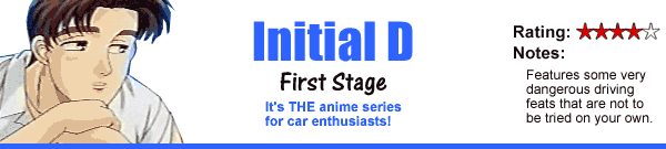 Initial D: First Stage