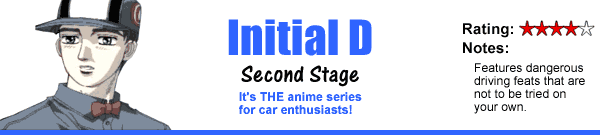 Initial D: Second Stage
