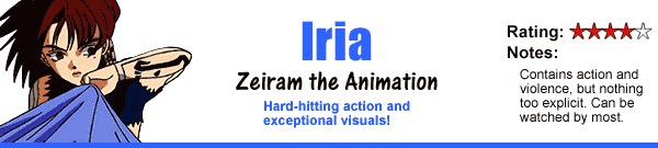 Iria: Zeiram the Animation