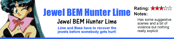 Jewel BEM Hunter Lime