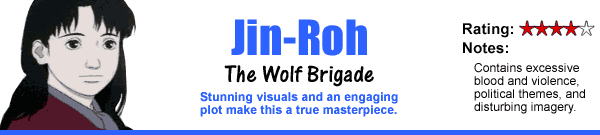 Jin-Roh - The Wolf Brigade