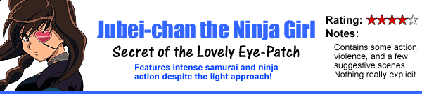Jubei-chan the Ninja Girl