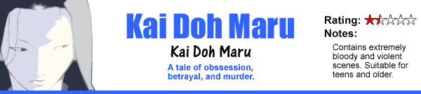 Kai Doh Maru