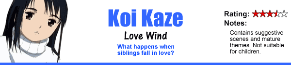 Koi Kaze