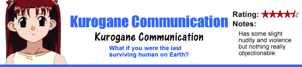 Kurogane Communication