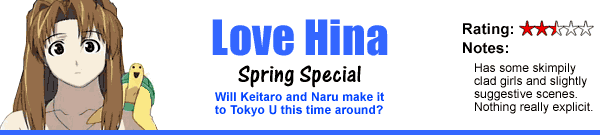 Love Hina Spring Special