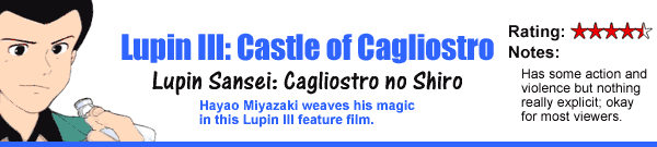 Lupin III: The Castle of Cagliostro
