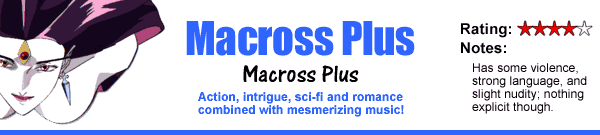 Macross Plus