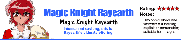 Magic Knight Rayearth II