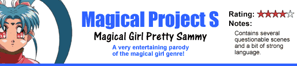Magical Project S