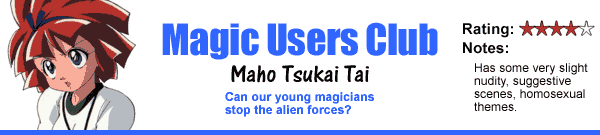 Magic User's Club