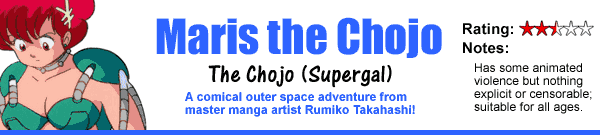 Maris the Chojo