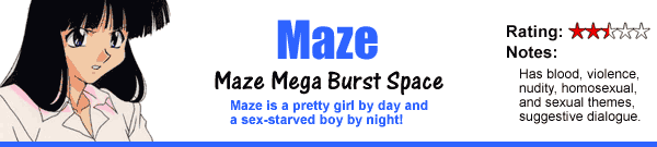 Maze Megaburst Space (OVA)