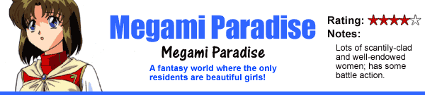 Megami Paradise