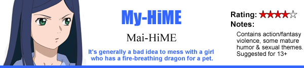 My-Hime