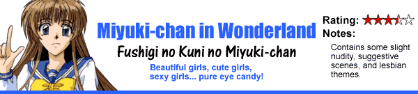 Miyuki-chan In Wonderland