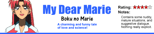 My Dear Marie