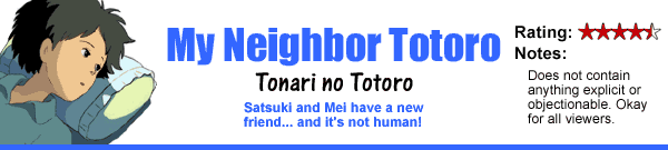 My Neighbor Totoro