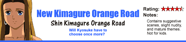 Kimagure Orange Road Summer's Beginning