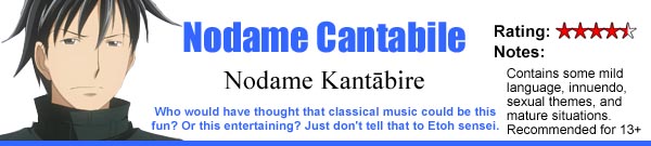Nodame Cantabile