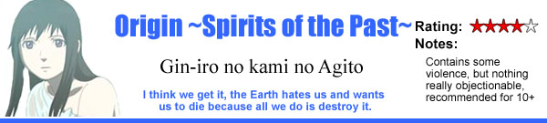 Origin ~Spirits of the Past~