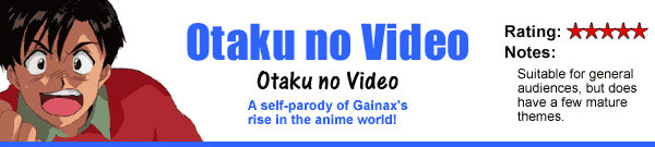 Otaku No Video