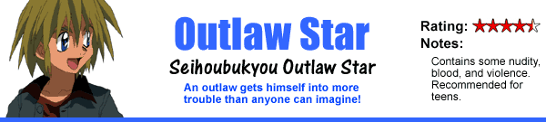 Outlaw Star