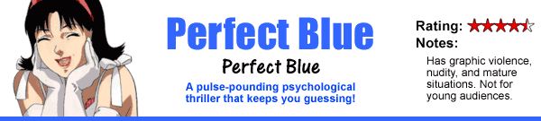 Perfect Blue